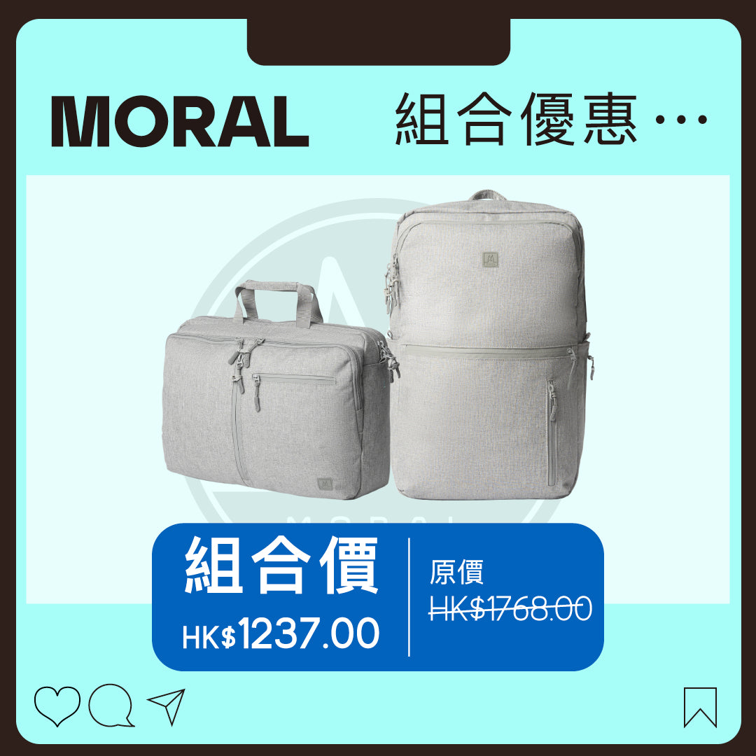 CECIL TRACKIES BACKPACK + BRIEFCASE BUNDLE SET