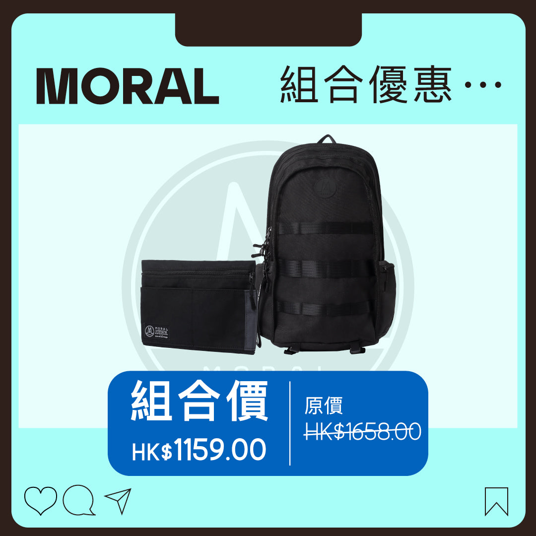 NAPIER POSER BACKPACK - L + NAPIER RAD CROSSBODY BUNDLE SET
