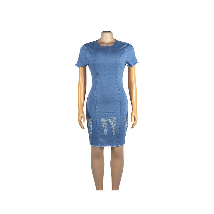 Stretchy Ragged White Wash Denim Dress