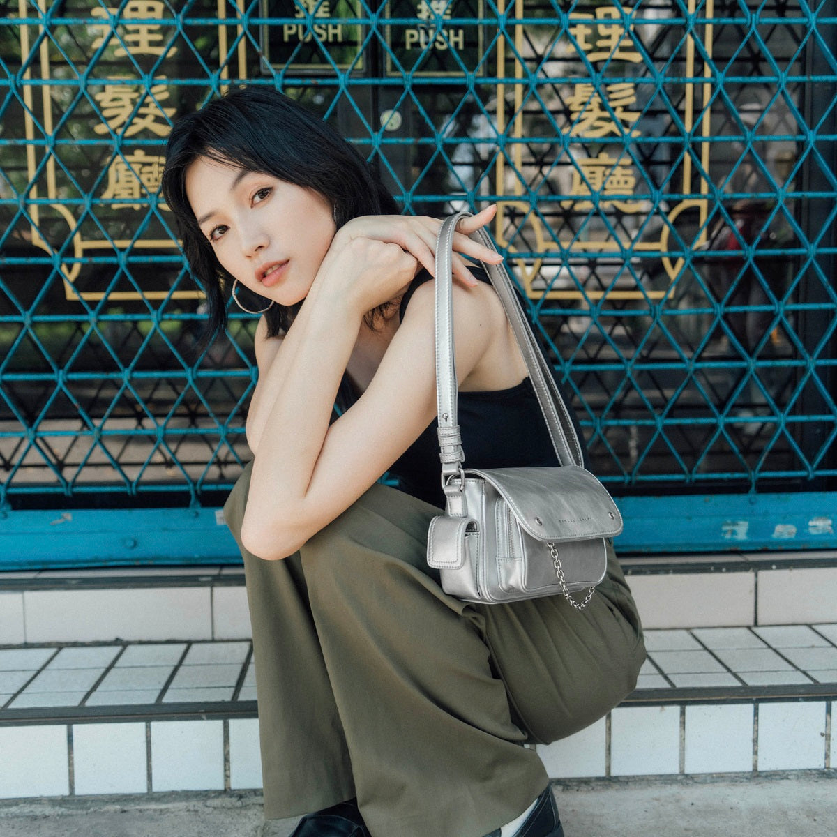 Moona Leather Camera Bag