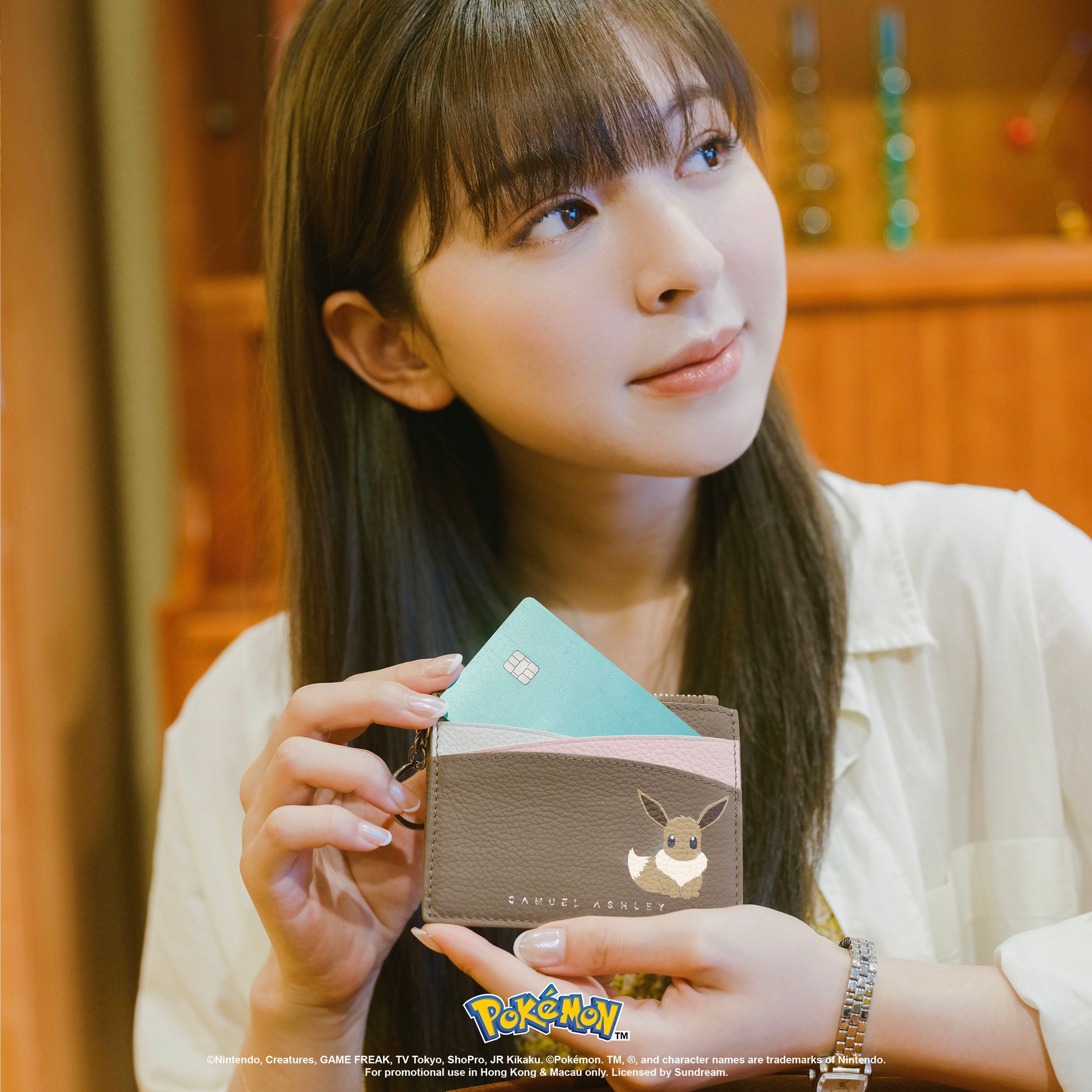 Pokémon Leather Key Purse
