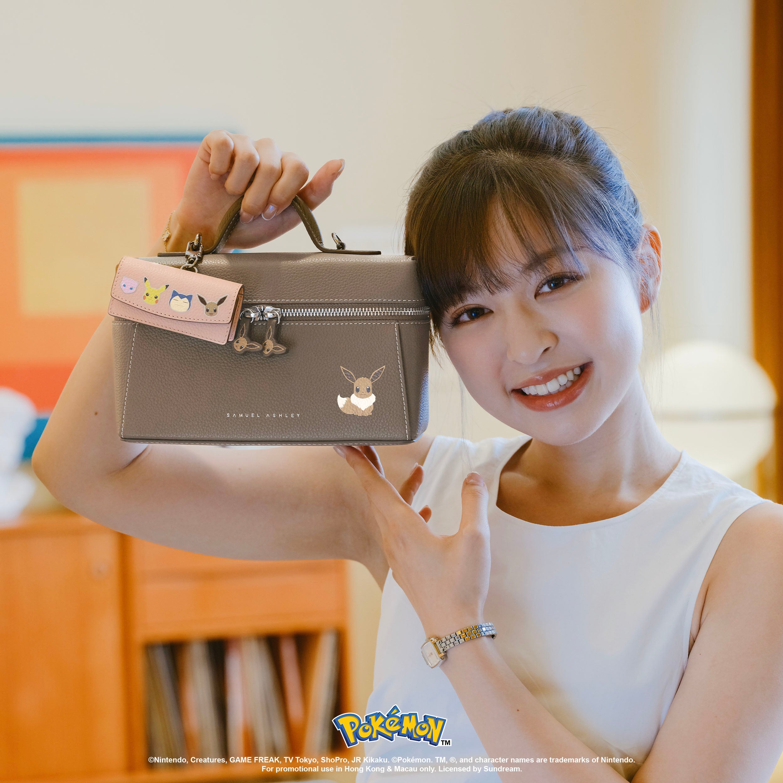Pokémon Key Chain Leather Lipstick Case