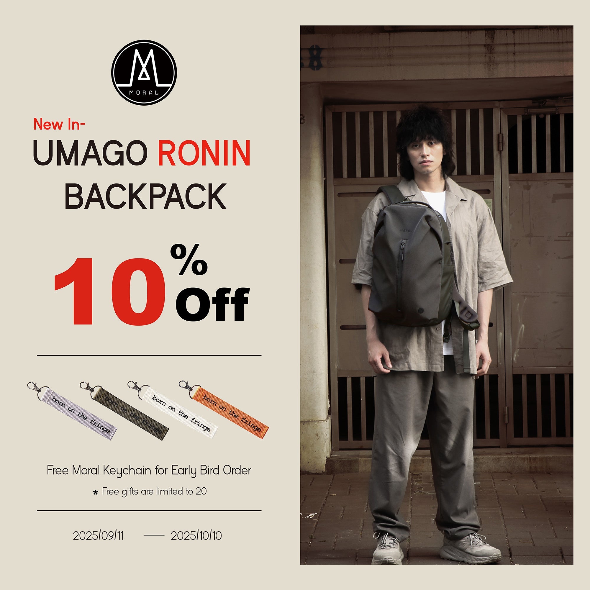 Umago Ronin Backpack