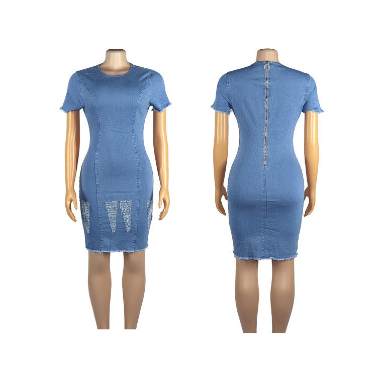 Stretchy Ragged White Wash Denim Dress